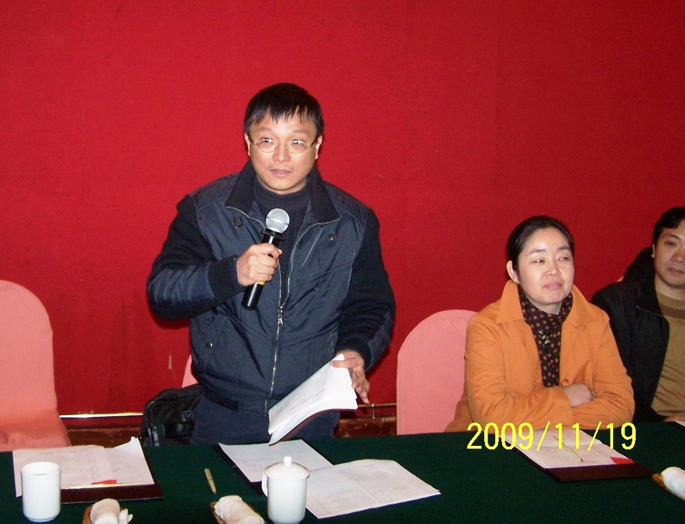宁波市疾病预防控制中心网络中心主管张晖在入会表决前发言